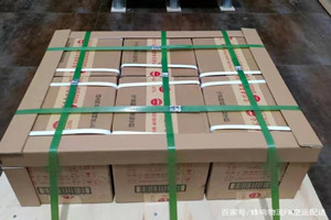 东郊航空快递酒水【机场货运当天